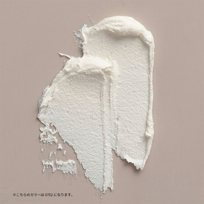 émena Terracotta gel 0751