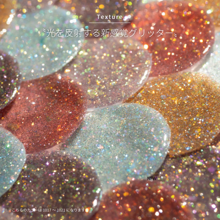 émena Flash gel 1021