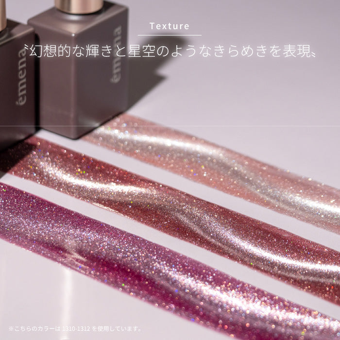 émena Magnety Flash gel 1310