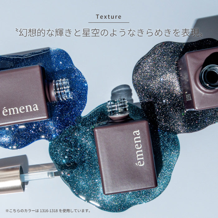 émena Magnety Flash gel 1317