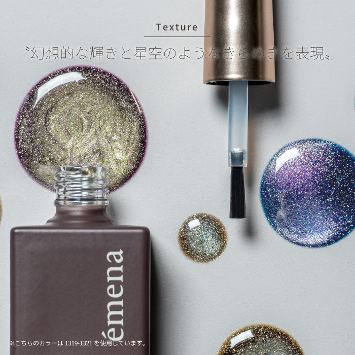 émena Magnety Flash gel 1321