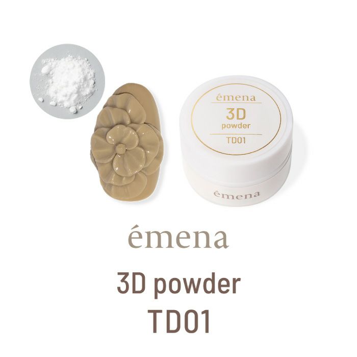 émena 3D powder