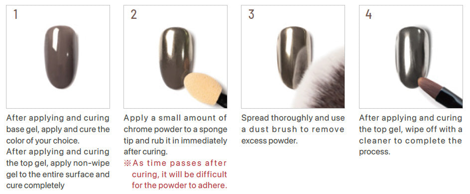 émena Mirror Powder