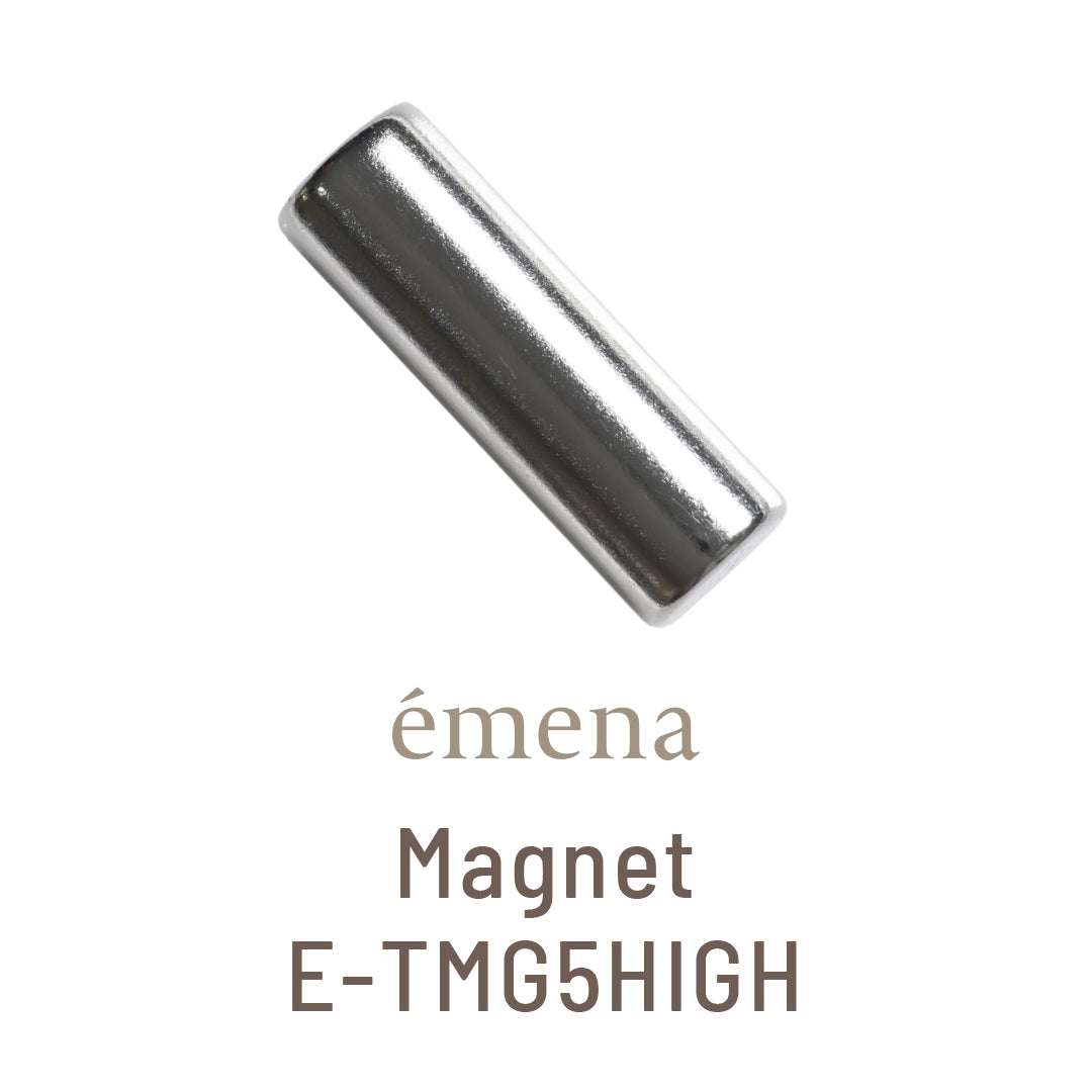 émena Magnet High Power