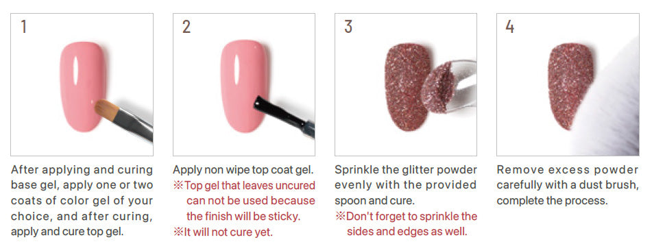 émena Glitter Powder