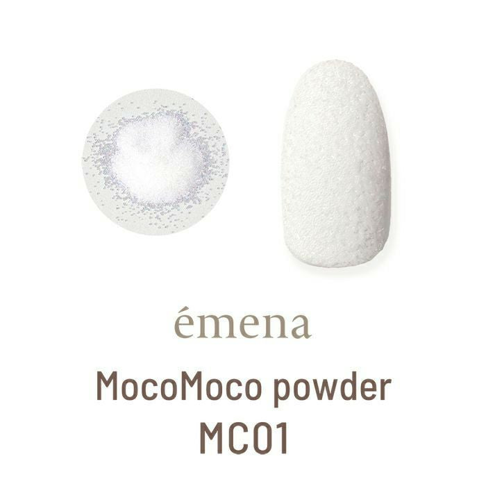 émena MocoMoco Powder
