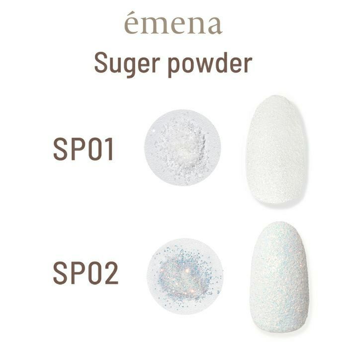 émena Sugar Powder