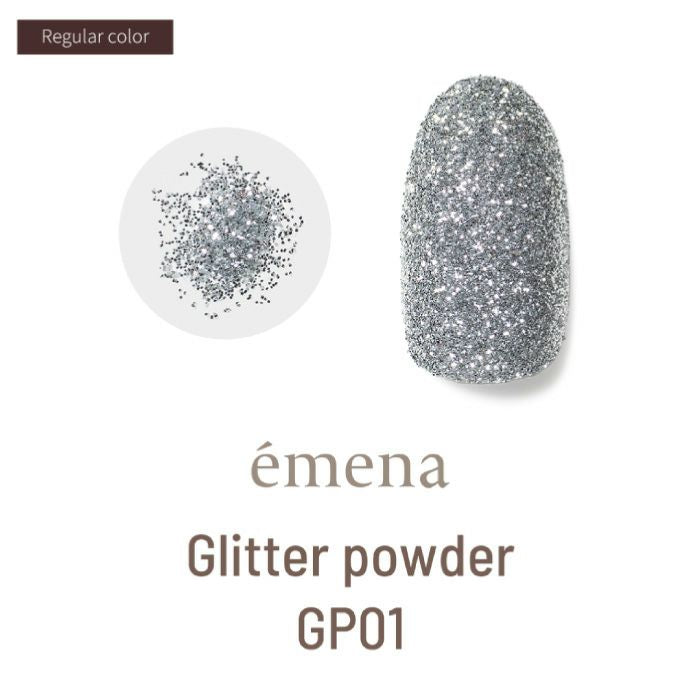 émena Glitter Powder