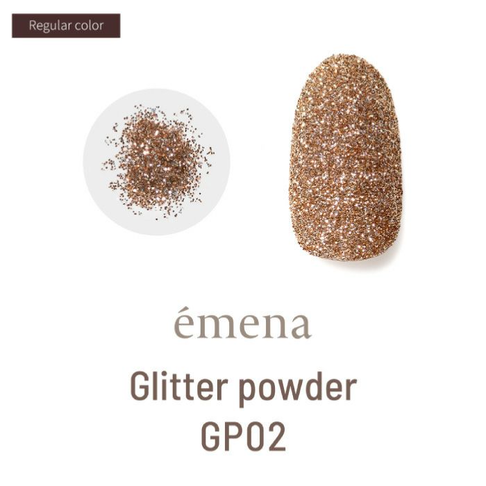émena Glitter Powder