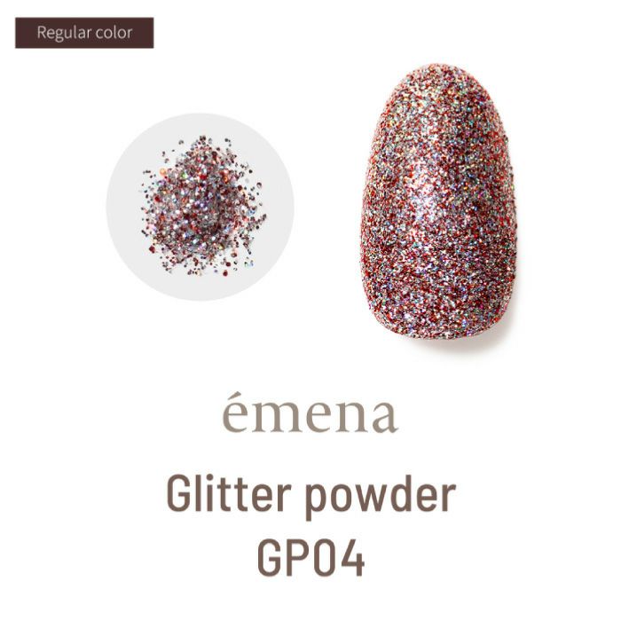émena Glitter Powder
