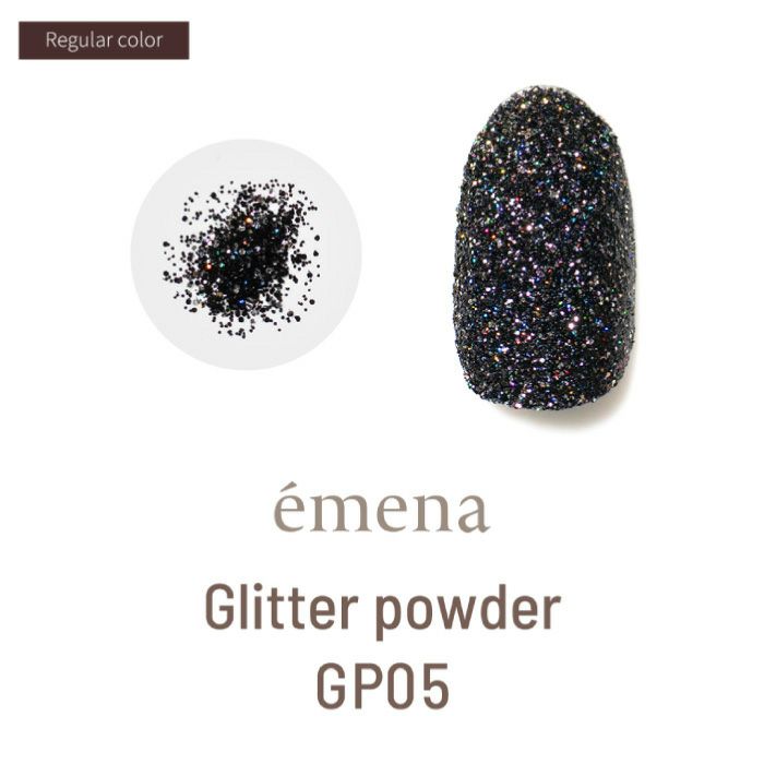 émena Glitter Powder