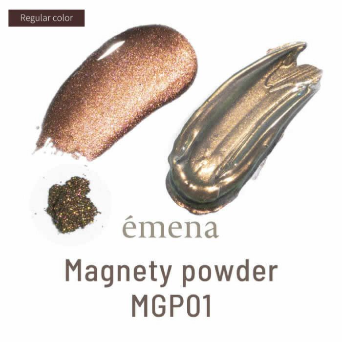 émena Magnety Powder