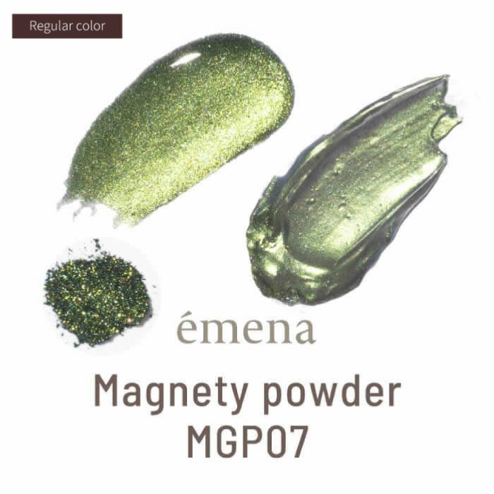 émena Magnety Powder