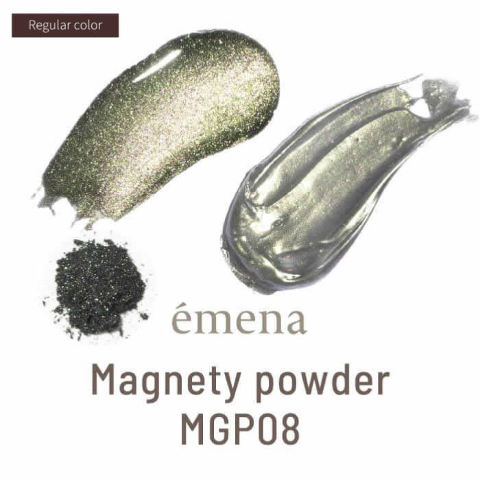 émena Magnety Powder