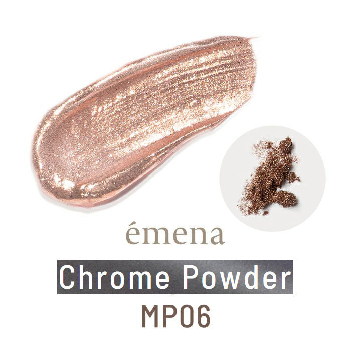 émena Mirror Powder