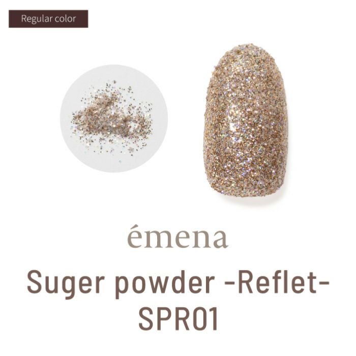 émena Sugar Powder Reflet