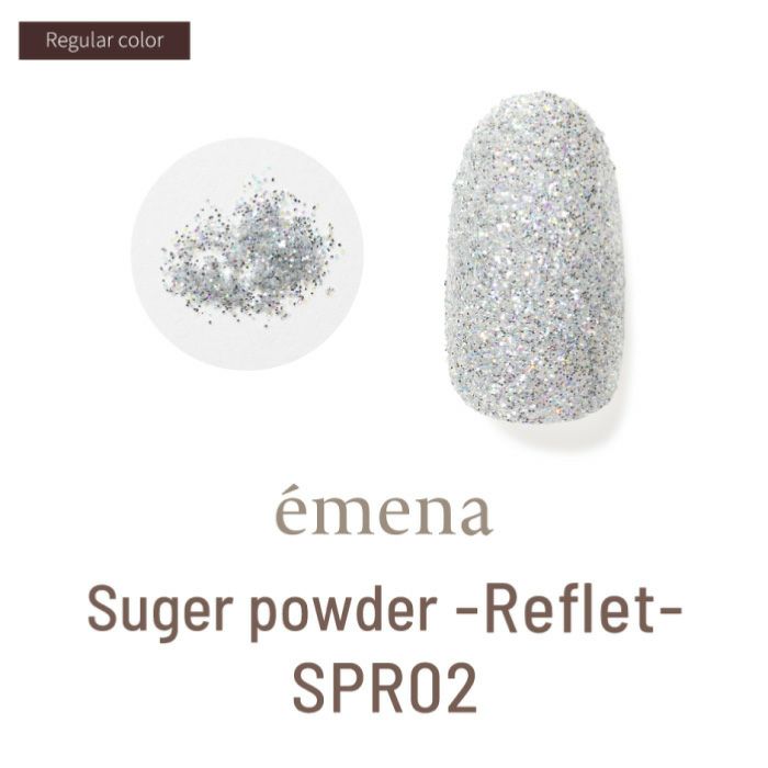émena Sugar Powder Reflet