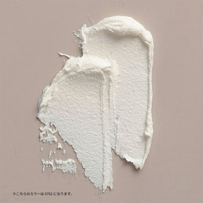 émena Terracotta gel 0751