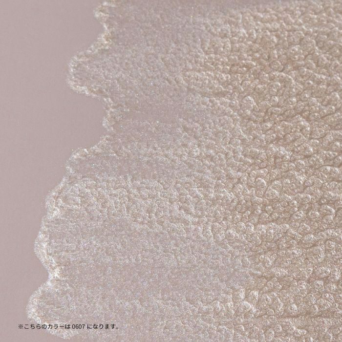 émena Wavy gel 0606