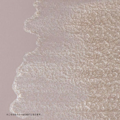 émena Wavy gel 0606