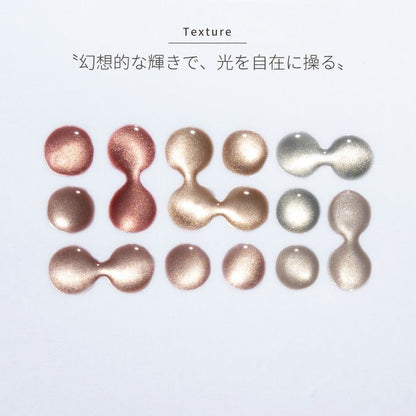 émena Magnety gel 0544