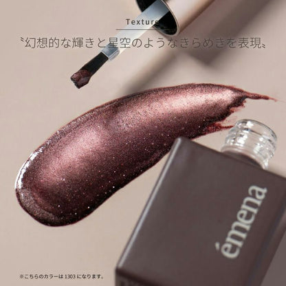 émena Magnety Flash gel 1303