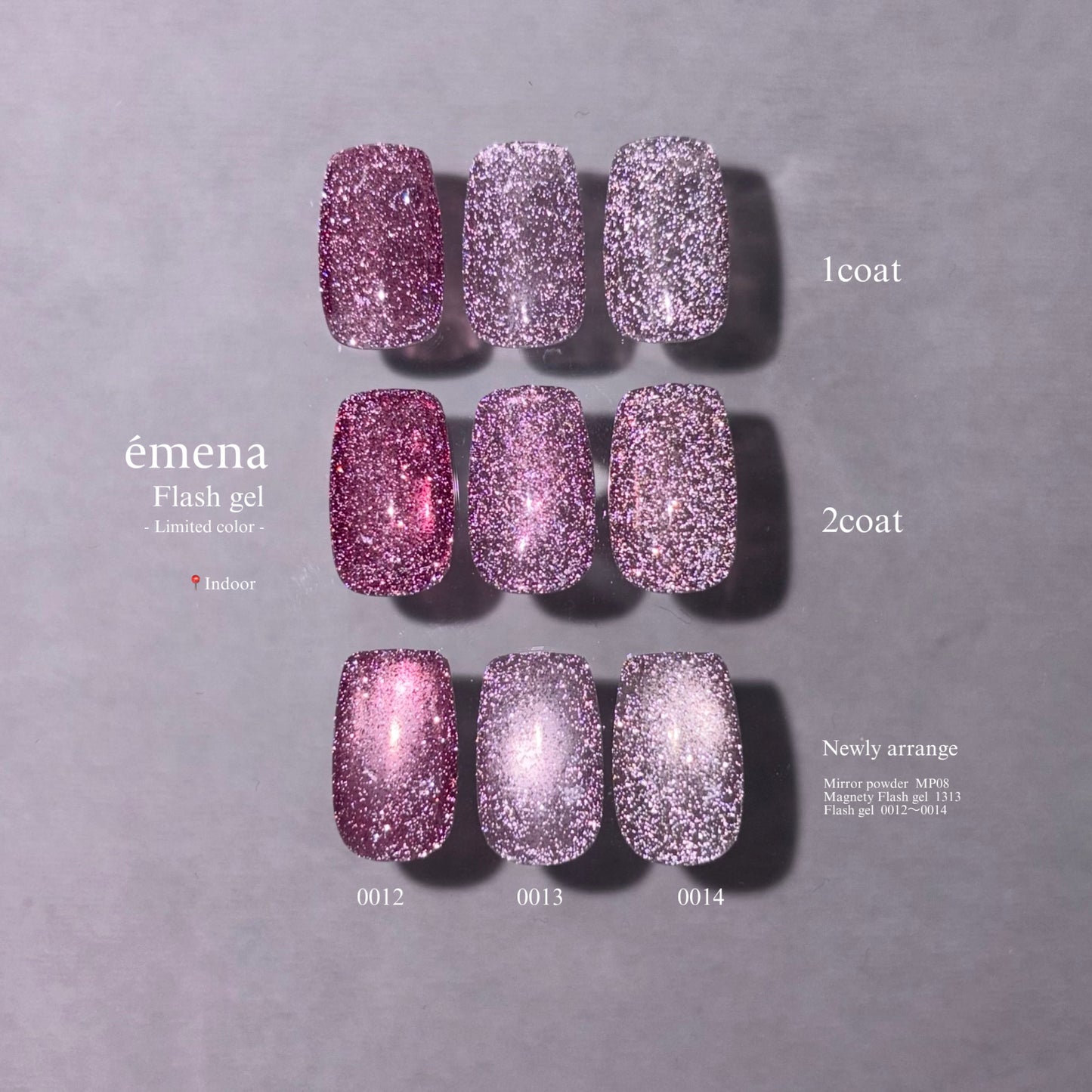 émena Flash Gel Set (0012-0014)