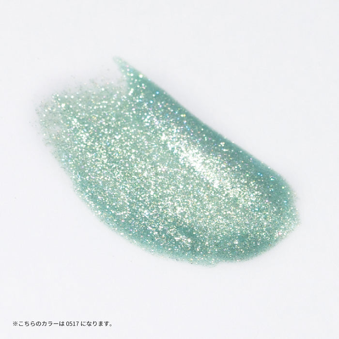 émena Magnety gel 0520