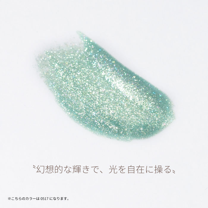 émena Magnety gel 0528