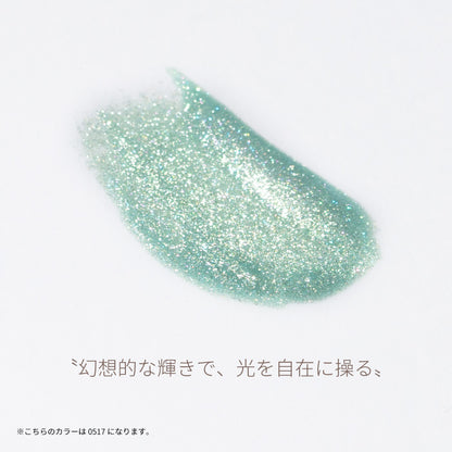 émena Magnety gel 0528