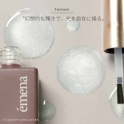 émena Magnety gel 0551