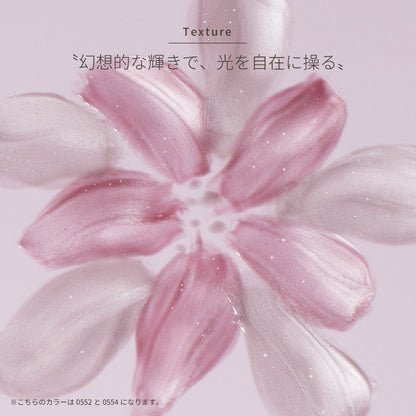 émena Magnety gel 0553