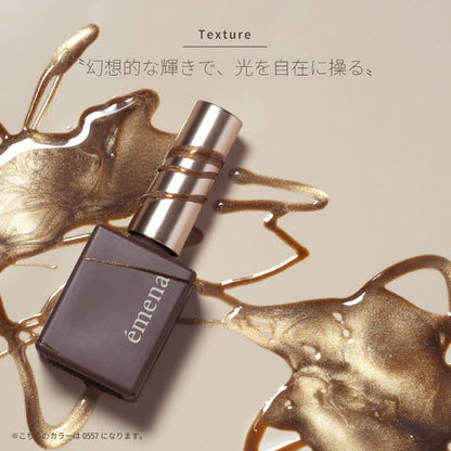 émena Magnety gel 0556