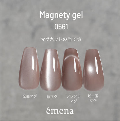émena Magnety gel 0559