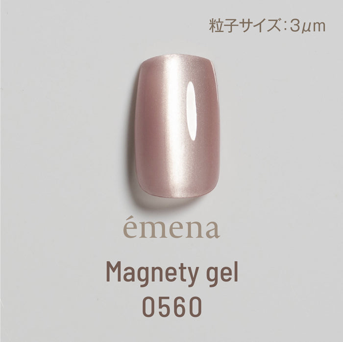 émena Magnety gel 0560