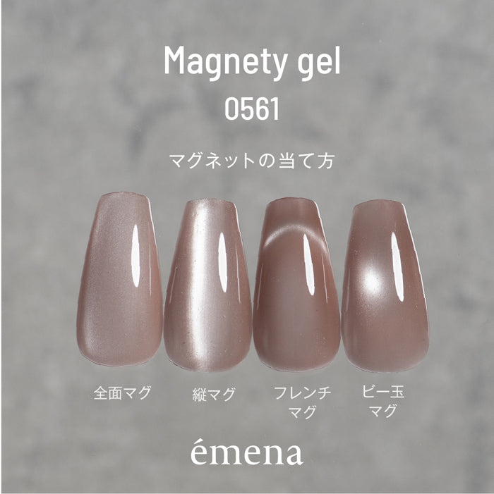 émena Magnety gel 0562