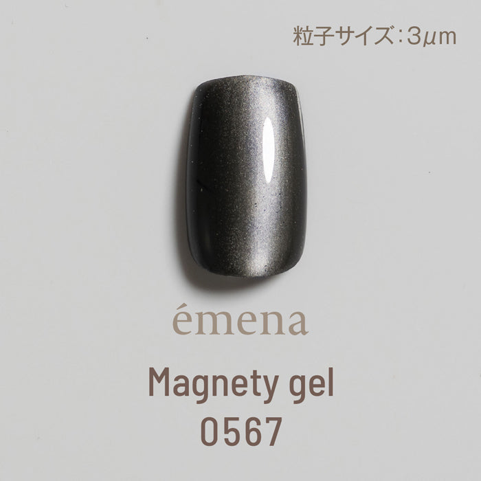 émena Magnety gel 0567