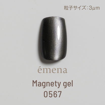 émena Magnety gel 0567