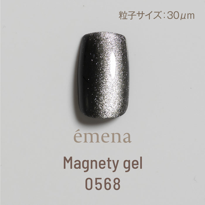 émena Magnety gel 0568