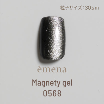 émena Magnety gel 0568
