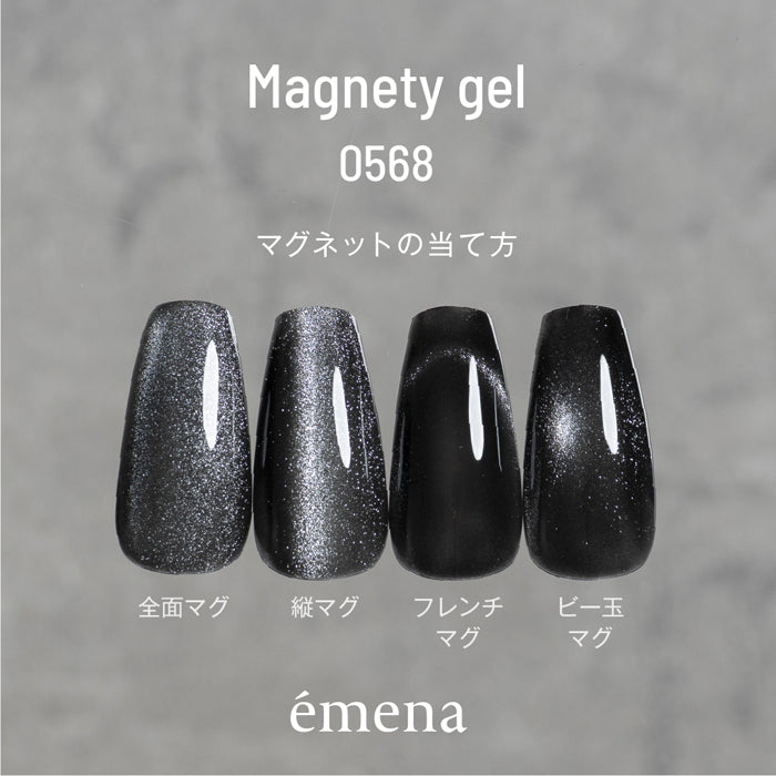 émena Magnety gel 0568