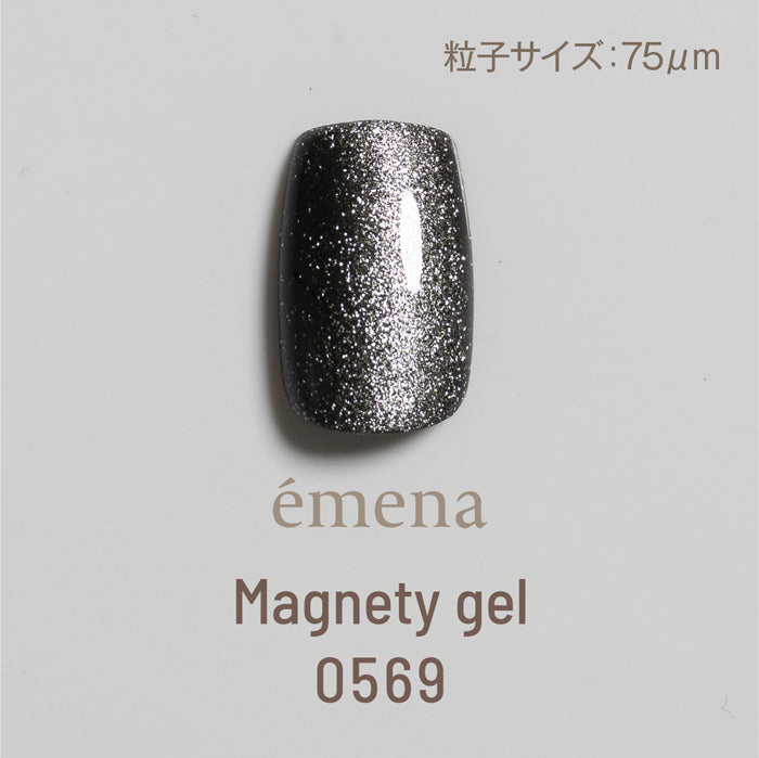 émena Magnety gel 0569