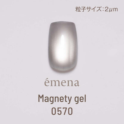 émena Magnety gel 0570