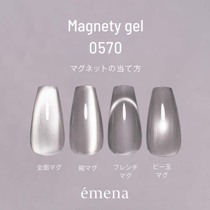 émena Magnety gel 0570
