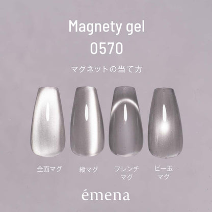 émena Magnety gel 0570