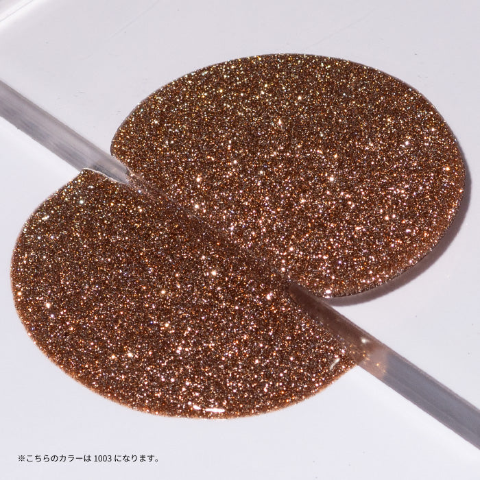 émena Flash gel 1001