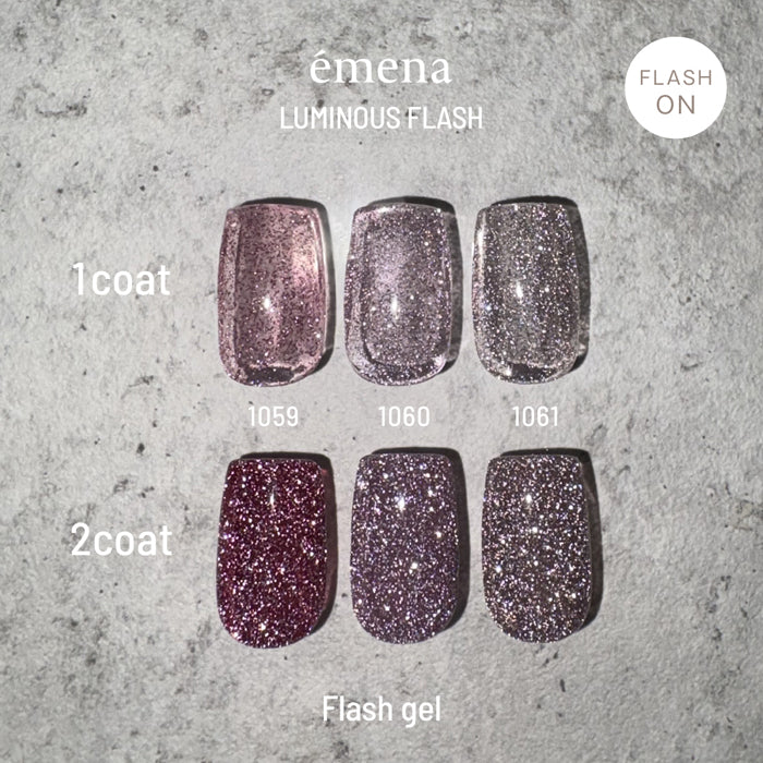 émena Flash gel 1059