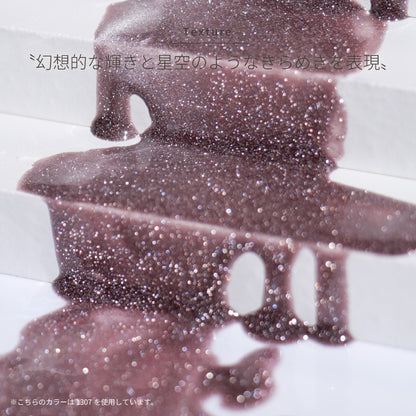 émena Magnety Flash gel 1306