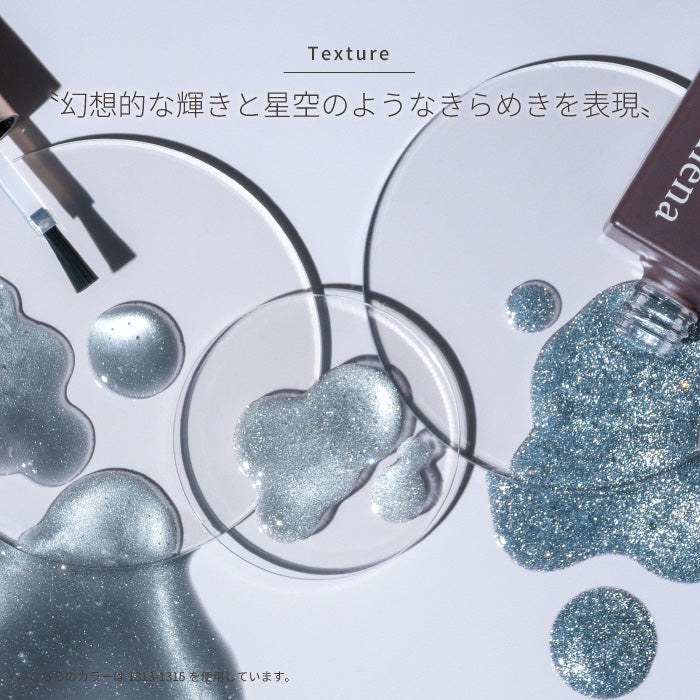 émena Magnety Flash gel 1315