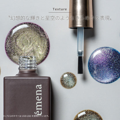 émena Magnety Flash gel 1319